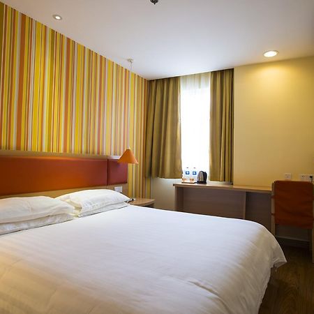 Home Inn Chongqing Nanping Pedestrian Street Branch Extérieur photo