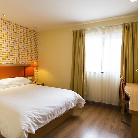 Home Inn Chongqing Nanping Pedestrian Street Branch Extérieur photo
