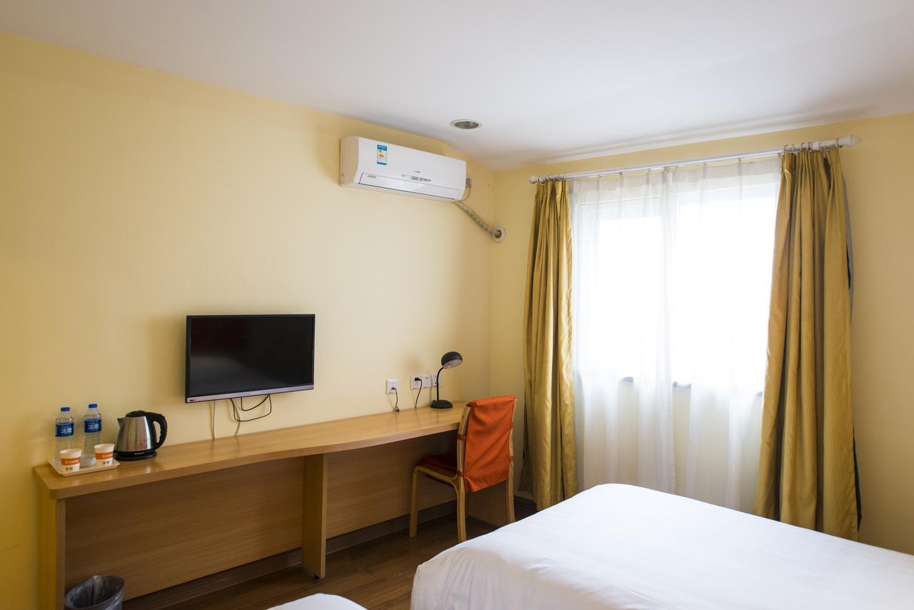 Home Inn Chongqing Nanping Pedestrian Street Branch Extérieur photo