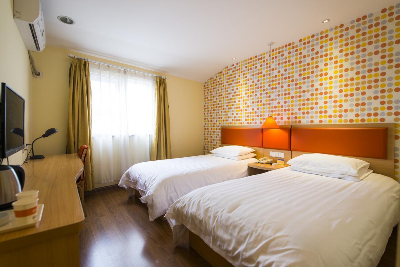 Home Inn Chongqing Nanping Pedestrian Street Branch Extérieur photo