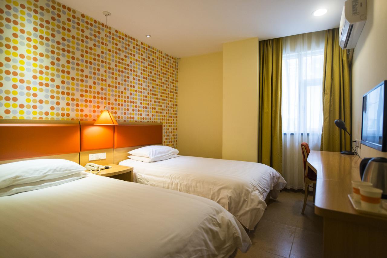 Home Inn Chongqing Nanping Pedestrian Street Branch Extérieur photo