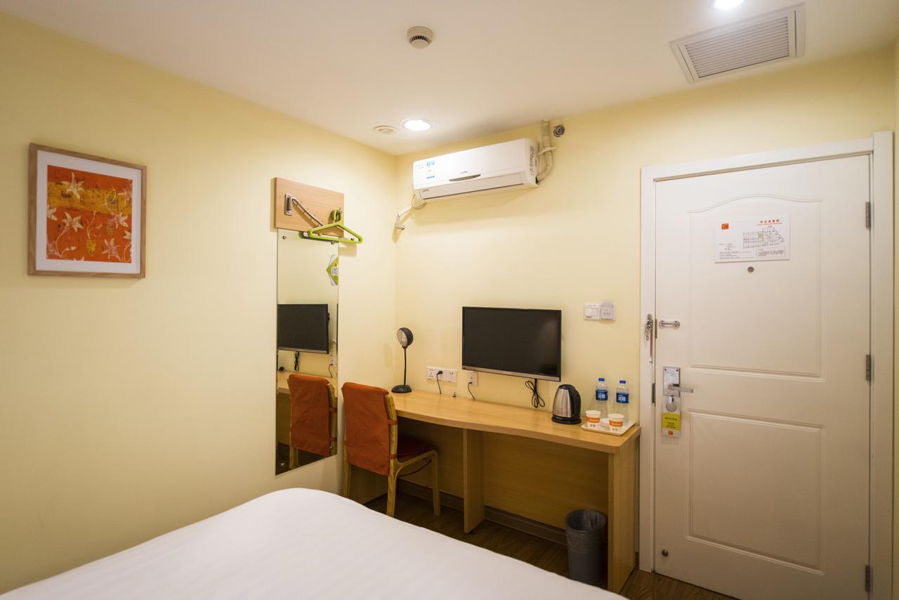 Home Inn Chongqing Nanping Pedestrian Street Branch Extérieur photo