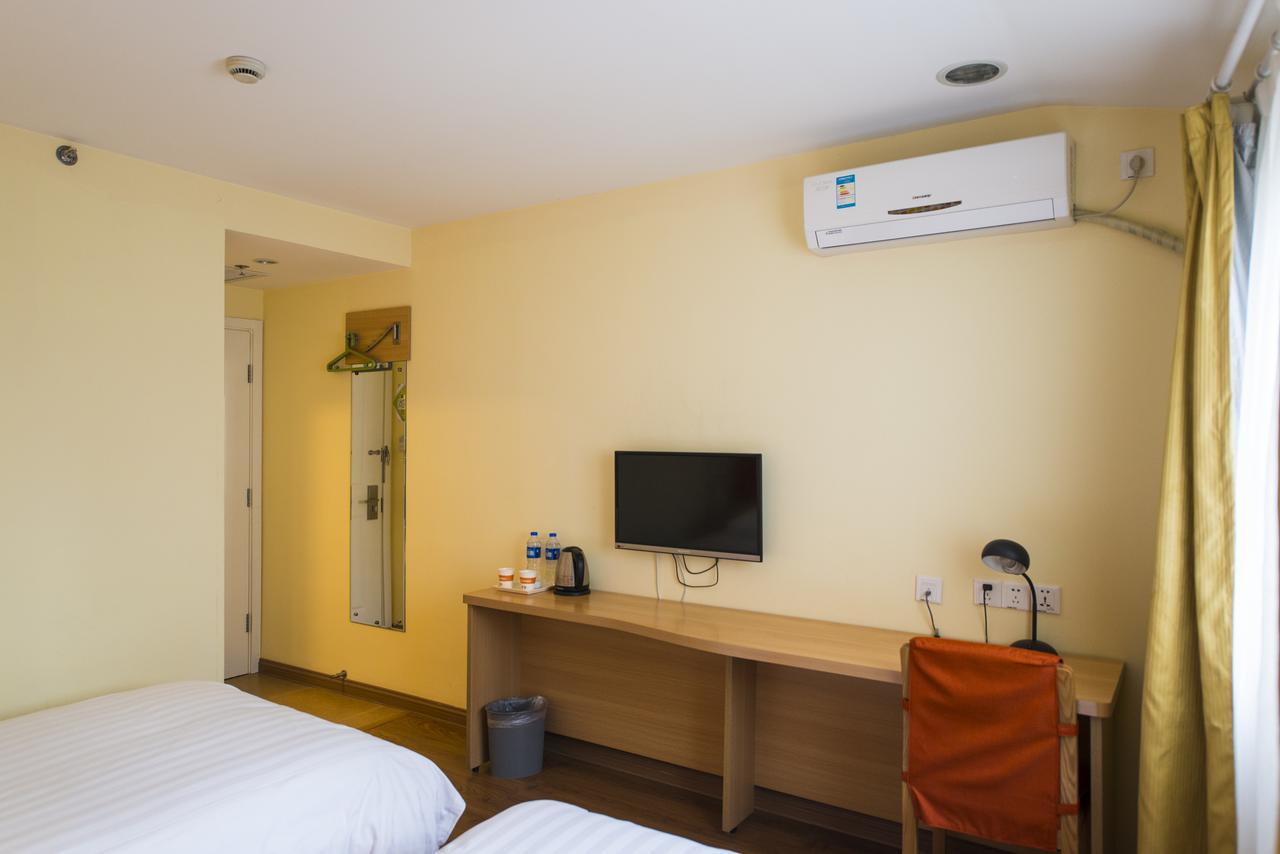 Home Inn Chongqing Nanping Pedestrian Street Branch Extérieur photo