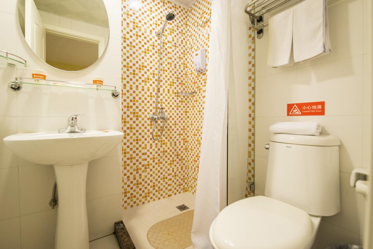 Home Inn Chongqing Nanping Pedestrian Street Branch Extérieur photo
