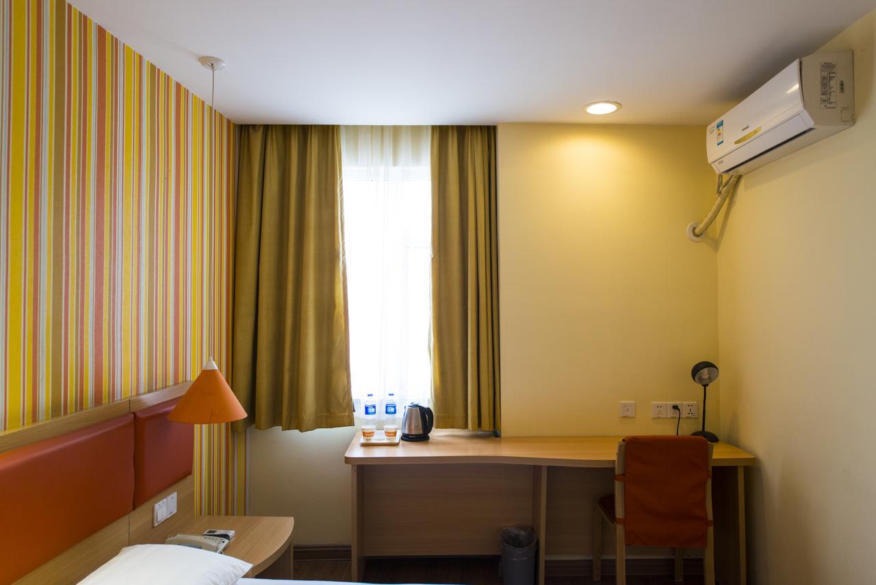 Home Inn Chongqing Nanping Pedestrian Street Branch Extérieur photo