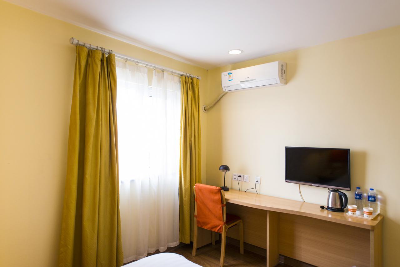 Home Inn Chongqing Nanping Pedestrian Street Branch Extérieur photo