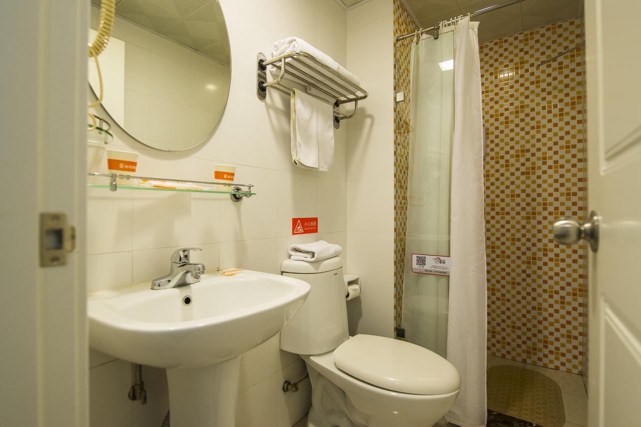Home Inn Chongqing Nanping Pedestrian Street Branch Extérieur photo