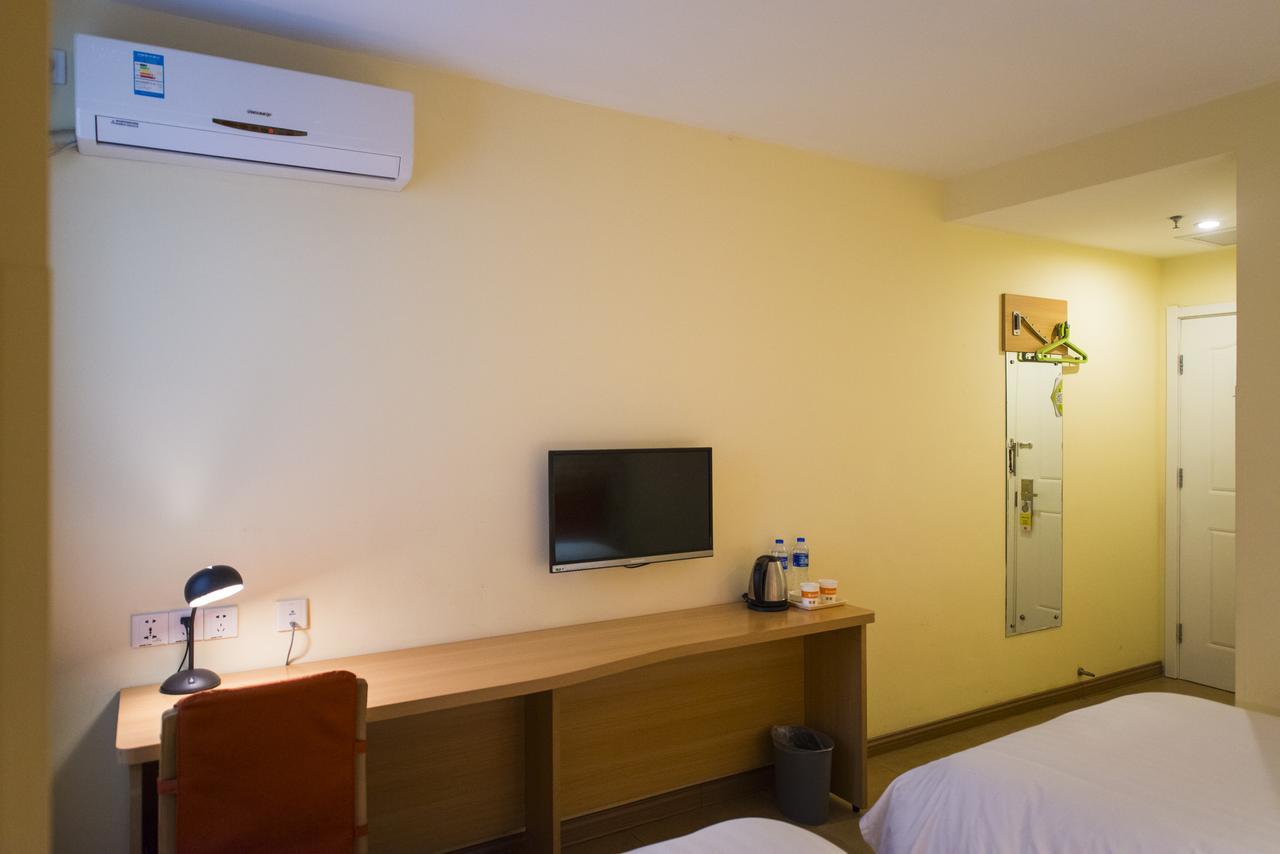Home Inn Chongqing Nanping Pedestrian Street Branch Extérieur photo
